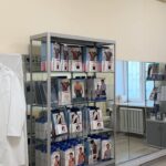 Medical Center