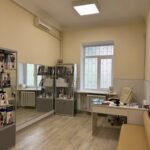 Medical Center